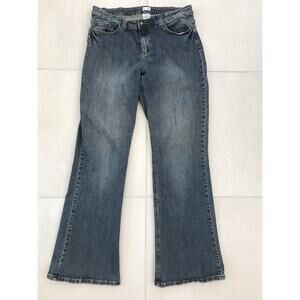 Cache Vintage Denim Jeans Straight Leg Mid Rise Studded Stretch Blue